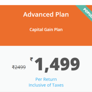 Advanced plan (Capital gain plan)